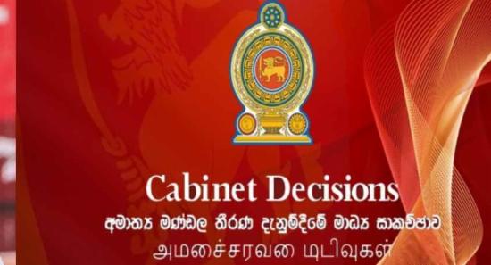 කැබිනට් තීරණ 19ක්